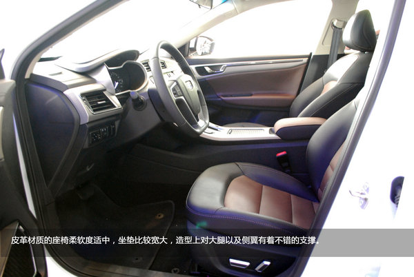 高質(zhì)感中級(jí)車 吉利帝豪GL深圳到店實(shí)拍-圖22