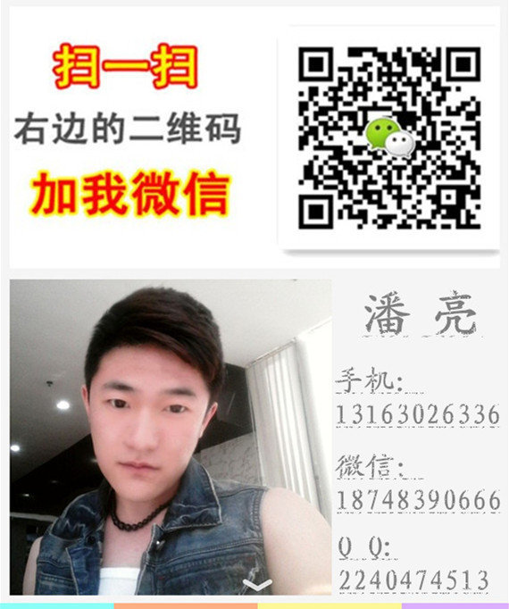 顶级路虎百万 揽胜巅峰创世加长限量5.0T-图8