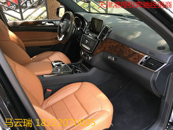 買奔馳GLS450省錢方案 17款GLS450中秋降-圖4