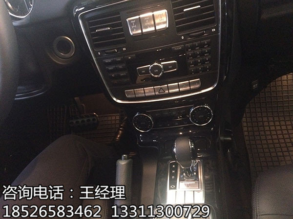 2016款奔驰G350自贸区降价头条 清仓特卖-图7