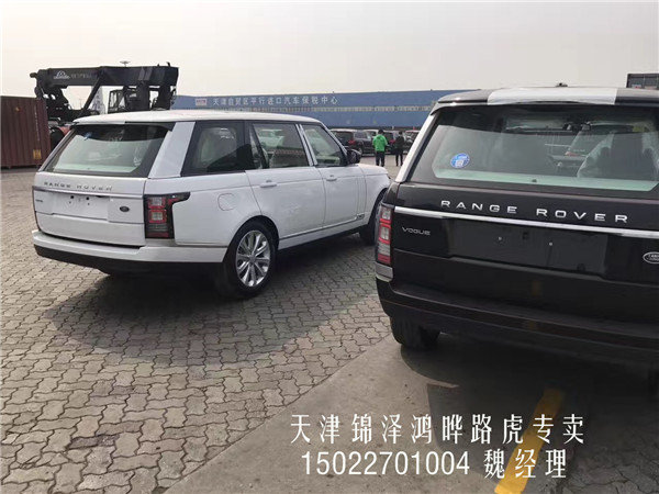 17款路虎揽胜行政3.0汽油版 揽胜SUV细说-图4