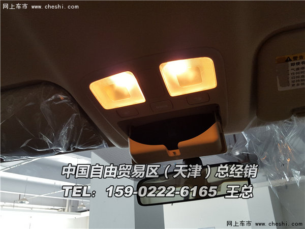 16款蘭德酷路澤4000中東接改裝 原裝打造-圖9