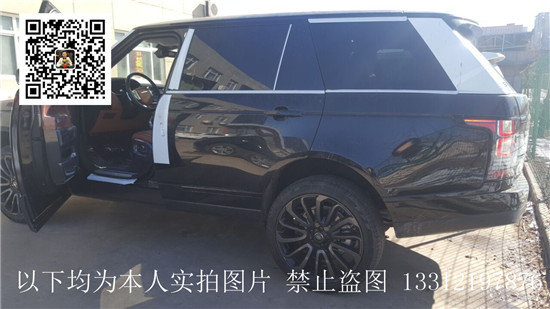 路虎柴油創(chuàng)世加長(zhǎng)黑耀限量版 國五標(biāo)準(zhǔn)-圖3