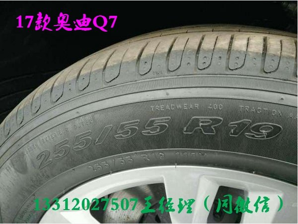 2017款奥迪Q7天津现车 任选Q7新配低价惠-图6