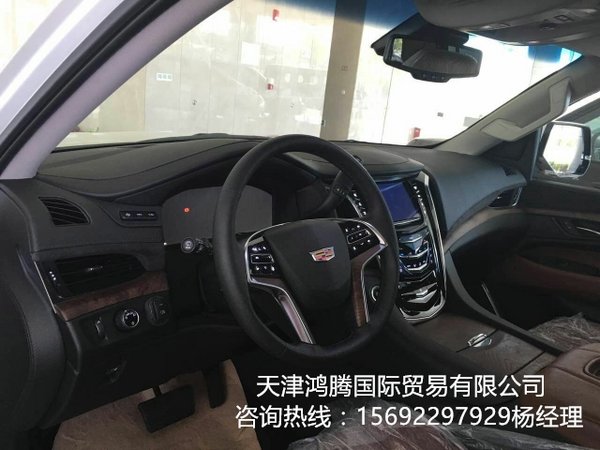 凱迪拉克凱雷德美規(guī)6.2L 進(jìn)口凱雷德降價(jià)-圖5