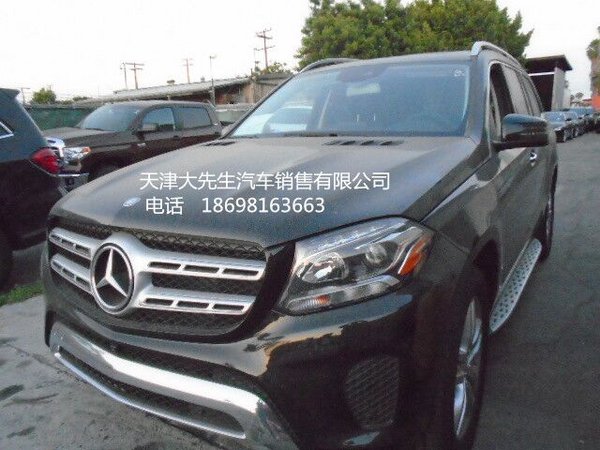 2017款奔馳GLS450進(jìn)車價(jià)格 GLS天津?qū)Ｙu-圖2
