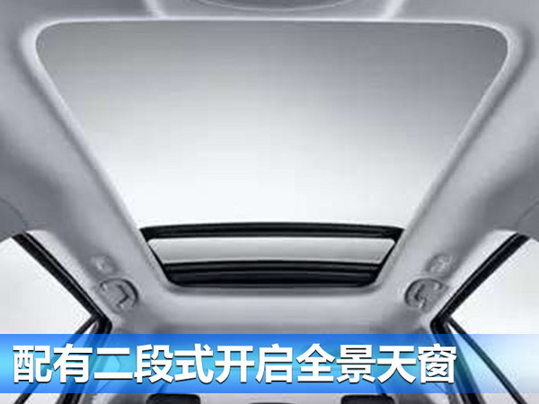 铃木全新SUV骁途配置曝光 将于7月26日上市-图1