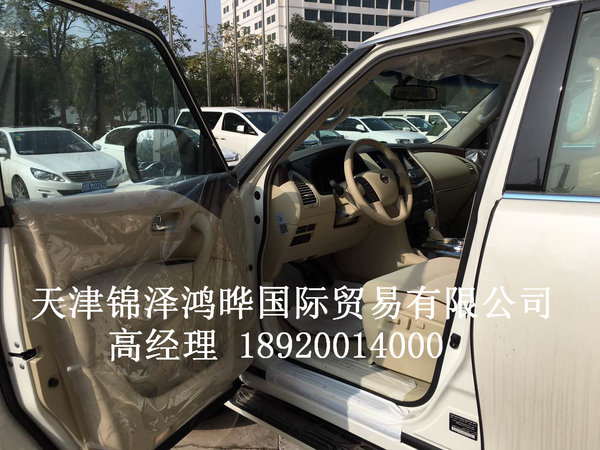 日產(chǎn)尼桑途樂Y62最低價 全能360度無死角-圖4