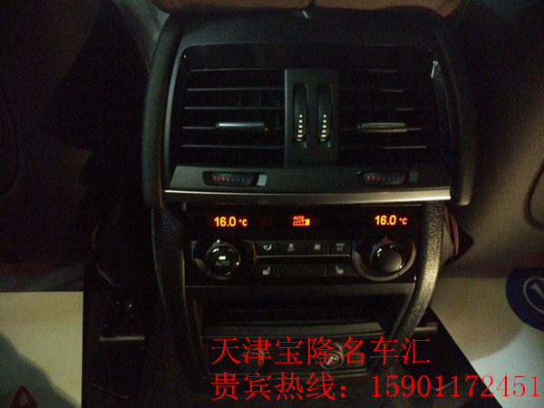 寶馬X5M版平行進(jìn)口 原裝海外裸價(jià)速提車-圖4