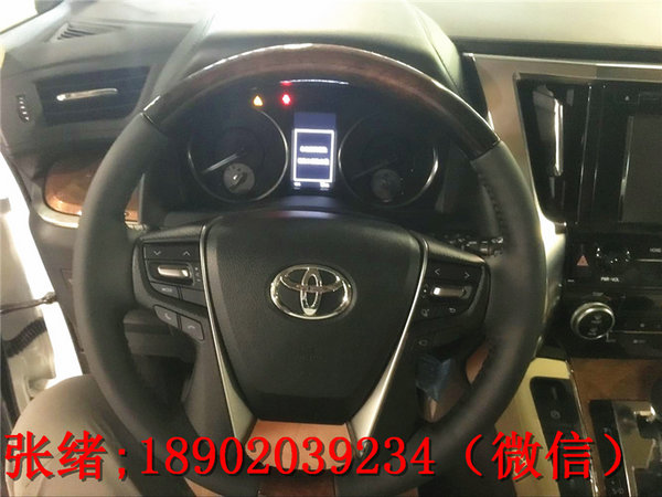 16款豐田埃爾法商務車 低價現(xiàn)促頂級改裝-圖4