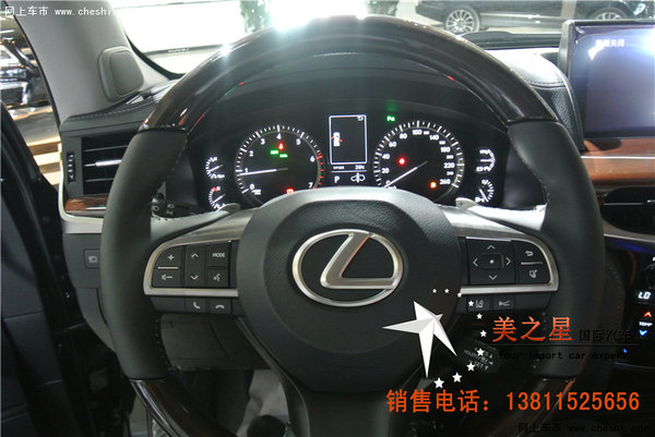 純進(jìn)口16款雷克薩斯LX570 代辦上牌指標(biāo)-圖7