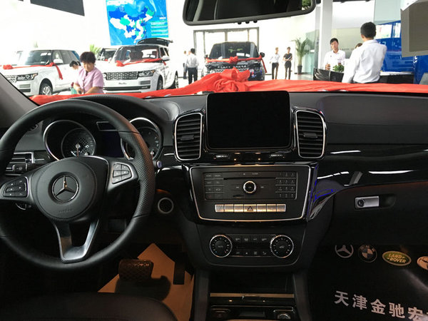 17款奔馳GLS450降價(jià)聯(lián)保 正規(guī)手續(xù)GLS450-圖6