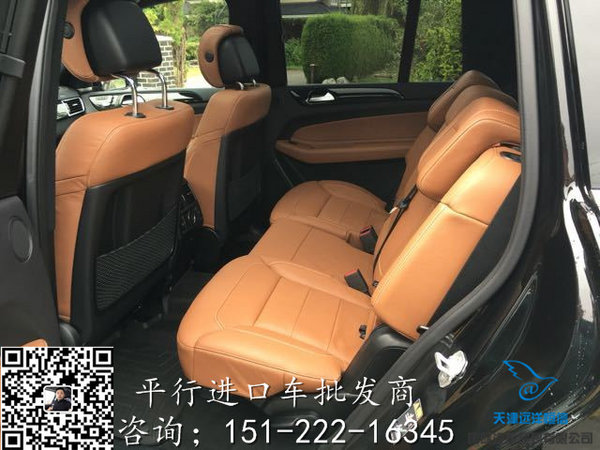 2017款奔馳GLS450 配置美規(guī)天津現(xiàn)車報價-圖7