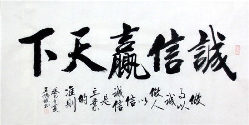 豐田酷路澤4000中東 震懾力十足陸巡降價(jià)-圖2