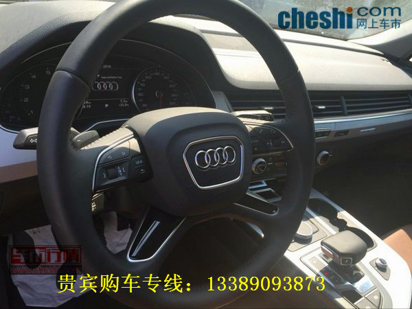 2017款奥迪Q7现车价格 时尚人钟情Q7新配-图5
