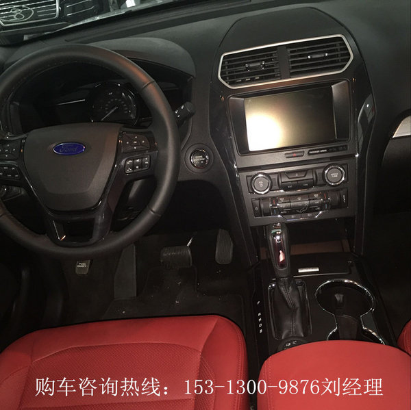 2016款福特探险者现车 今日特降四驱SUV-图6