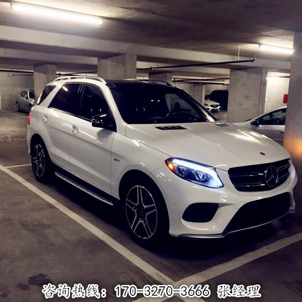 17款奔驰GLE43AMG 特惠价交易引领新潮流-图3