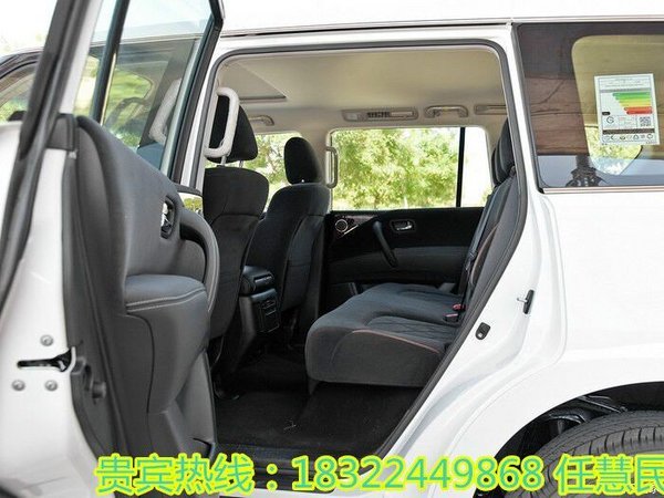 17款尼桑途樂(lè)4.0日產(chǎn) 爆低特惠港口現(xiàn)車-圖6
