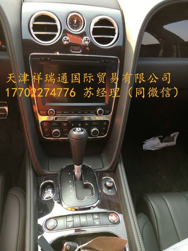2016款宾利飞驰价格 智能型豪车元旦巨惠-图8