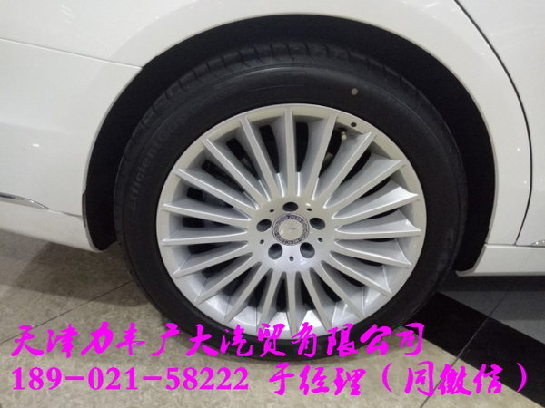 奔馳S400頂級(jí)豪車展位實(shí)拍 降價(jià)萬(wàn)元嗨了-圖7