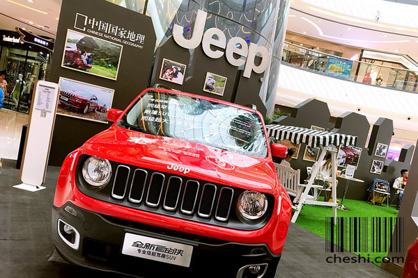 Jeep品牌首创全球SUV超级Mall昆明站开幕-图10