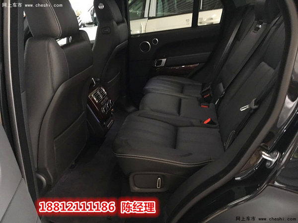 路虎揽胜3.0行政现车 最强操控全市最低-图9