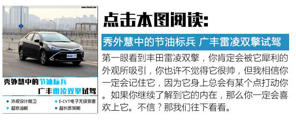 網(wǎng)紅工廠堪比富士康？ 心疼主播趕緊刷輛車吧-圖1