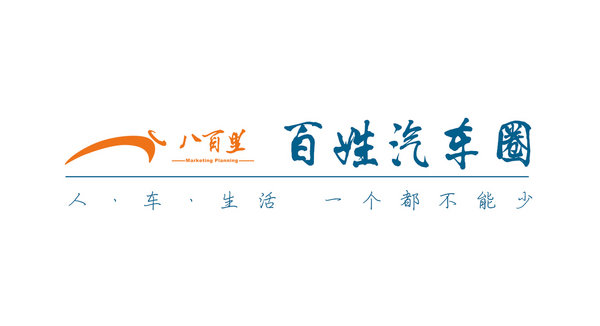 属于我自己的林肯MKZ  实拍介绍-图11