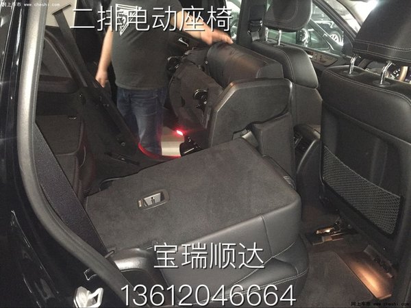 16款奔驰GL450可分期 专属优惠个性十足-图10