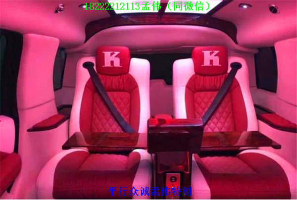 凱迪拉克總統(tǒng)一號(hào)賣(mài)點(diǎn) 內(nèi)飾奢華頂級(jí)SUV-圖6