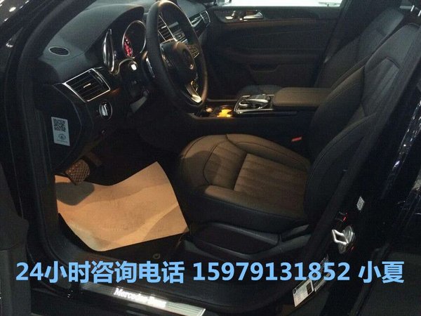 17加版奔馳GLS450現(xiàn)車 優(yōu)惠價配置詳讀-圖10
