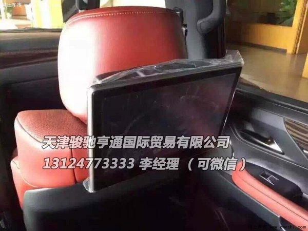 直降底线凌志SUV 16款雷克萨斯LX570透底-图10