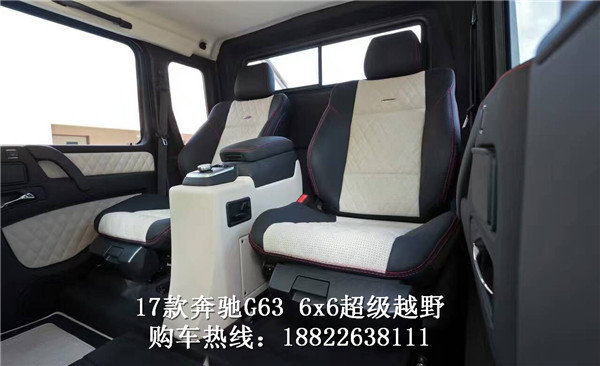 2017款奔驰G63AMG6*6 超级越野车售938万-图8