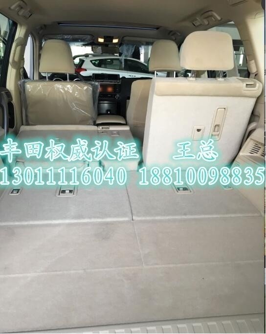 丰田霸道2700多少钱 中东版霸道2700价格-图12