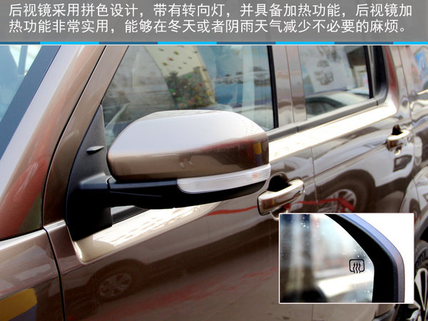 硬派新7座SUV—石家庄实拍长安欧尚X70A-图6