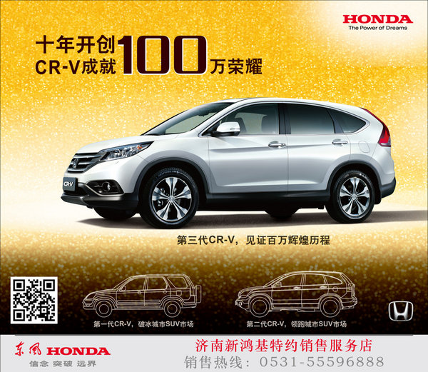 销售收入预测表模板_0 销售收入 万元(3)