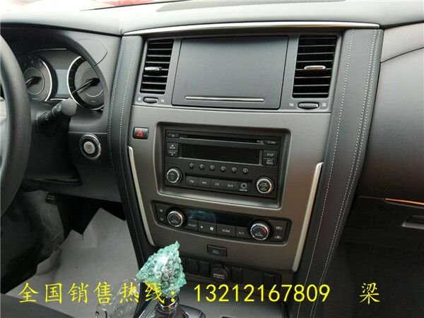 2017款日產(chǎn)途樂(lè)4.0XE 魅力雞年驚喜連連-圖7