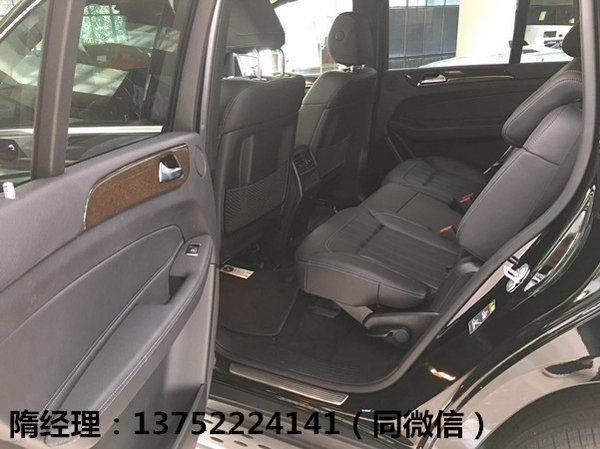 2017款奔馳GLS450美規(guī) 偉岸奔馳SUV惠降-圖8
