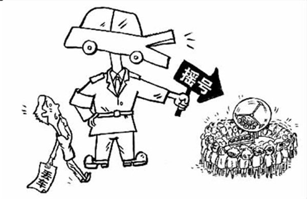 深圳汽车限购后买车  摇号 中签率有多高?_本田