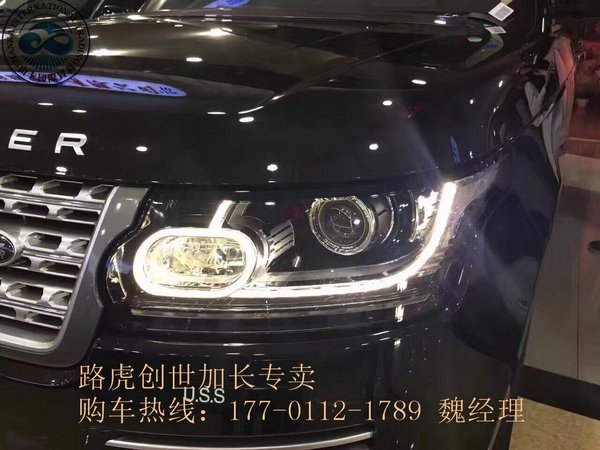 路虎攬勝創(chuàng)世加長(zhǎng)5.0T 惠降汽油攬勝全配-圖3