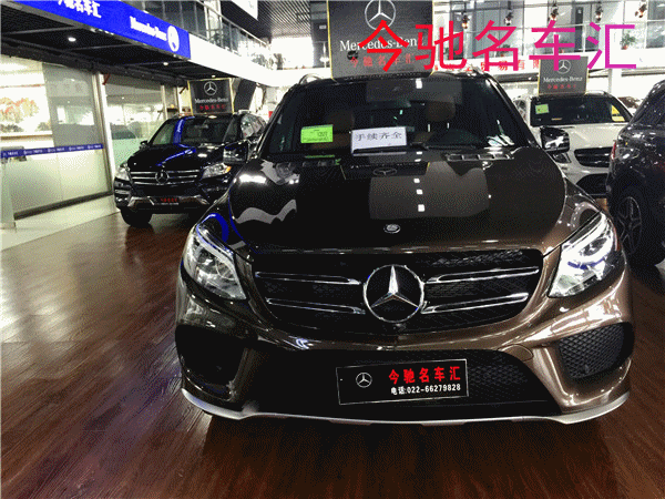 16款奔馳GLE450現(xiàn)車 金秋送優(yōu)惠沸騰全港-圖2