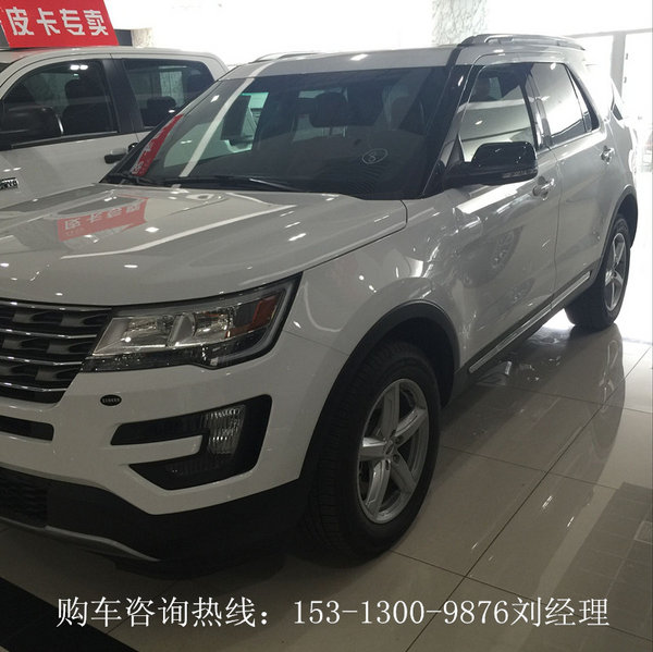 2016款福特探险者现车 今日特降四驱SUV-图2