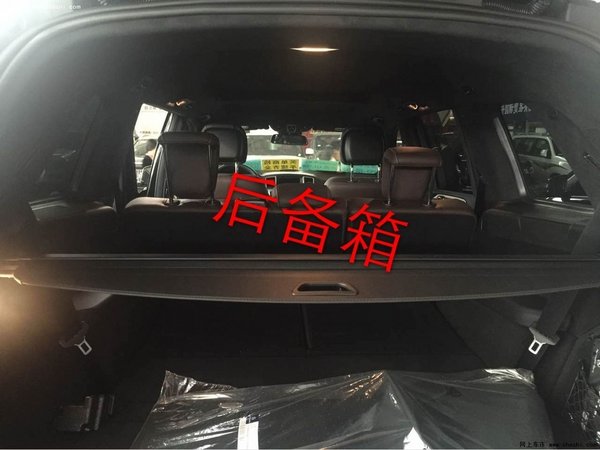 2016款奔馳GL550限量版 跨越極限低價促-圖8