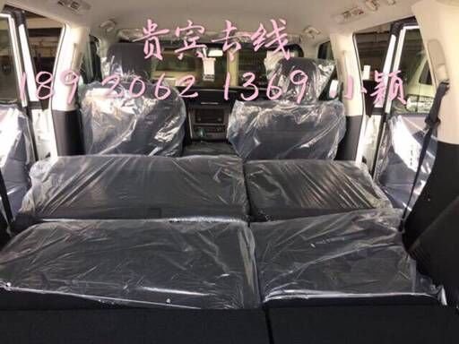 17款日產(chǎn)途樂(lè)Y62 有史以來(lái)途樂(lè)最猛降價(jià)-圖9