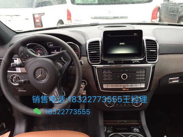 17款奔馳GLS450美規(guī)版 梅塞德斯越野強(qiáng)惠-圖4