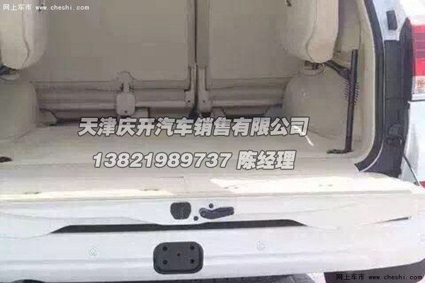 16款豐田酷路澤4000  中東陸巡震撼特降-圖10