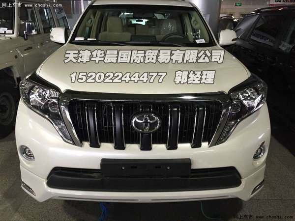 16款丰田霸道4000中东SUV  领衔潮范霸道-图2