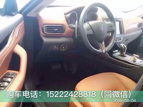 瑪莎拉蒂SUV現(xiàn)車 萊文特越野港口最低價-圖4