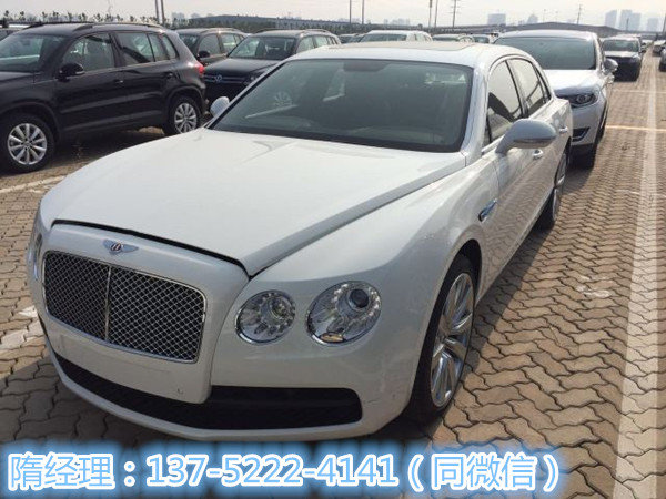 原装宾利飞驰4.0T现车 天津热销宾利首惠-图3