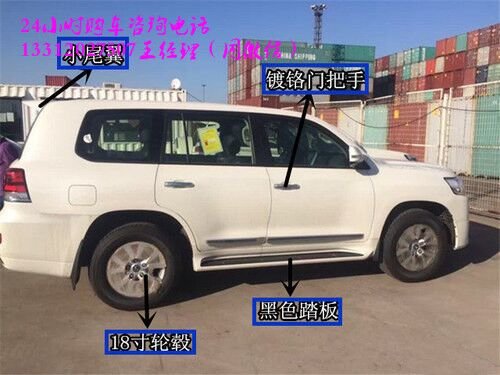 豐田霸道2700現(xiàn)車 霸氣懾人普拉多絕殺價(jià)-圖6